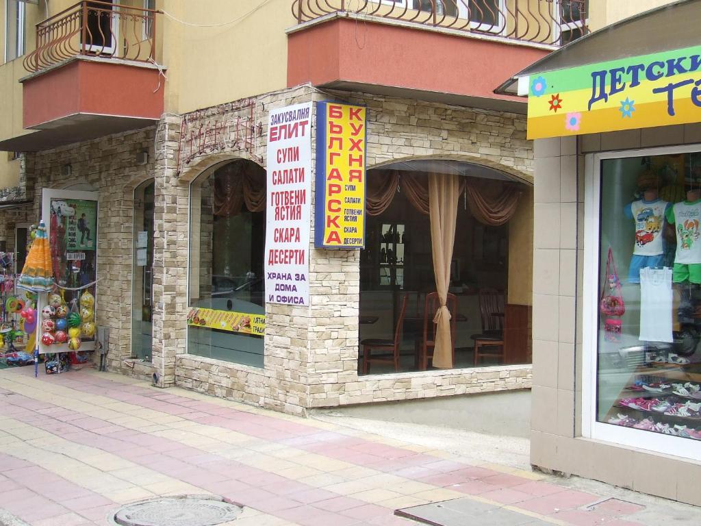 Asparuhov Guest Rooms And Apartments Warna Exterior foto